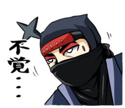 TsurugiGenzoSticker sticker #5194143