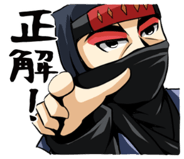 TsurugiGenzoSticker sticker #5194144