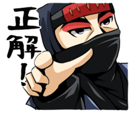 TsurugiGenzoSticker sticker #5194144