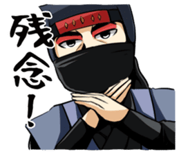 TsurugiGenzoSticker sticker #5194145