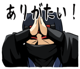 TsurugiGenzoSticker sticker #5194146