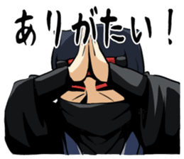 TsurugiGenzoSticker sticker #5194146