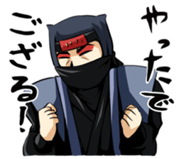 TsurugiGenzoSticker sticker #5194151