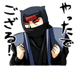 TsurugiGenzoSticker sticker #5194151