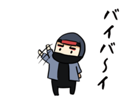 TsurugiGenzoSticker sticker #5194154