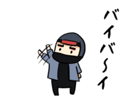 TsurugiGenzoSticker sticker #5194154