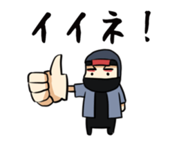 TsurugiGenzoSticker sticker #5194155