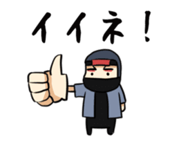 TsurugiGenzoSticker sticker #5194155