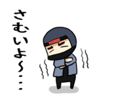 TsurugiGenzoSticker sticker #5194156