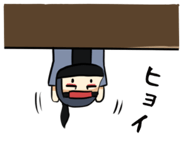 TsurugiGenzoSticker sticker #5194158