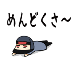 TsurugiGenzoSticker sticker #5194161