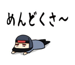 TsurugiGenzoSticker sticker #5194161