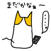 Nyaomi's Sticker sticker #5194204