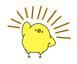 Chick chick dance sticker #5194215