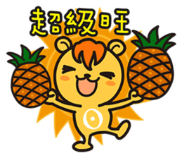 astro-baby no.1 Blessing articles sticker #5194293