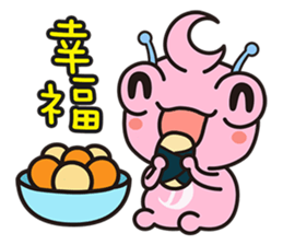 astro-baby no.1 Blessing articles sticker #5194299