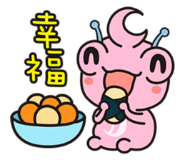 astro-baby no.1 Blessing articles sticker #5194299