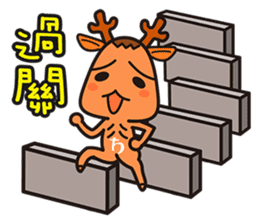 astro-baby no.1 Blessing articles sticker #5194323