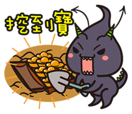 astro-baby no.1 Blessing articles sticker #5194331