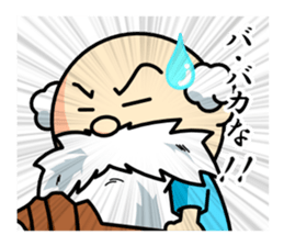 Sendo sticker #5194528