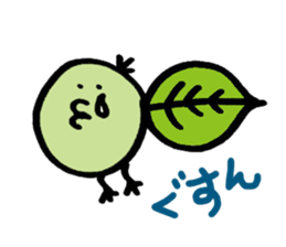 The tadpole called, "Marubo" sticker #5194621