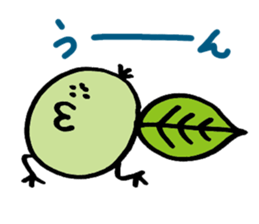 The tadpole called, "Marubo" sticker #5194629