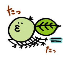 The tadpole called, "Marubo" sticker #5194634