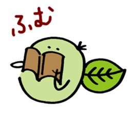 The tadpole called, "Marubo" sticker #5194637