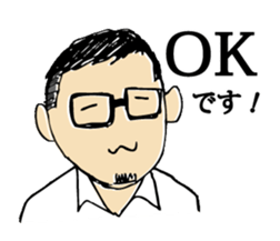 ROCK'N'ROLL in Tanabe city Wakayama sticker #5194713