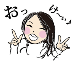 ROCK'N'ROLL in Tanabe city Wakayama sticker #5194714