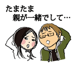 ROCK'N'ROLL in Tanabe city Wakayama sticker #5194715