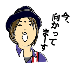 ROCK'N'ROLL in Tanabe city Wakayama sticker #5194716