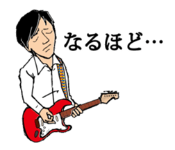 ROCK'N'ROLL in Tanabe city Wakayama sticker #5194719