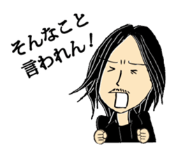 ROCK'N'ROLL in Tanabe city Wakayama sticker #5194722