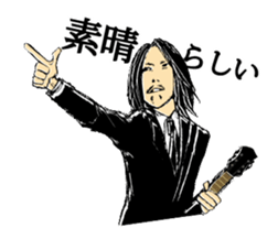 ROCK'N'ROLL in Tanabe city Wakayama sticker #5194725