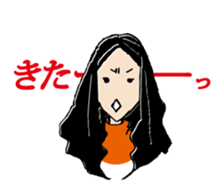 ROCK'N'ROLL in Tanabe city Wakayama sticker #5194726