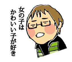 ROCK'N'ROLL in Tanabe city Wakayama sticker #5194730