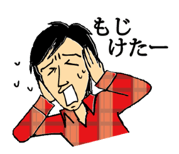 ROCK'N'ROLL in Tanabe city Wakayama sticker #5194735