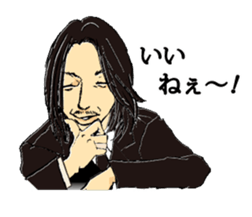 ROCK'N'ROLL in Tanabe city Wakayama sticker #5194741