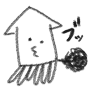 Handwritten squid sticker #5194763