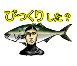 Takahiro's friend sticker #5194992