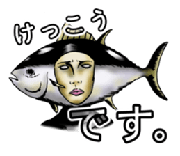 Takahiro's friend sticker #5194994