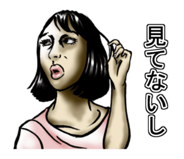 Takahiro's friend sticker #5194997