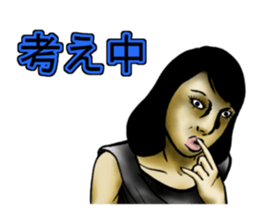 Takahiro's friend sticker #5195001