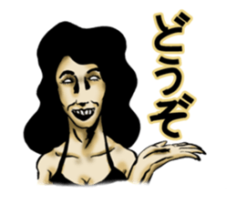 Takahiro's friend sticker #5195006