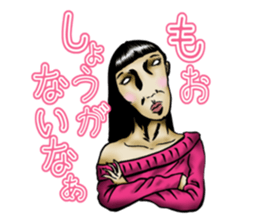 Takahiro's friend sticker #5195010