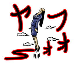 Takahiro's friend sticker #5195014