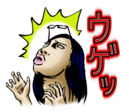 Takahiro's friend sticker #5195025