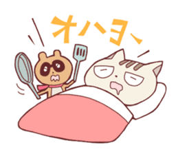 Cattsuyama and Ponkichi. sticker #5195108