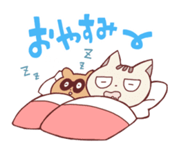Cattsuyama and Ponkichi. sticker #5195109